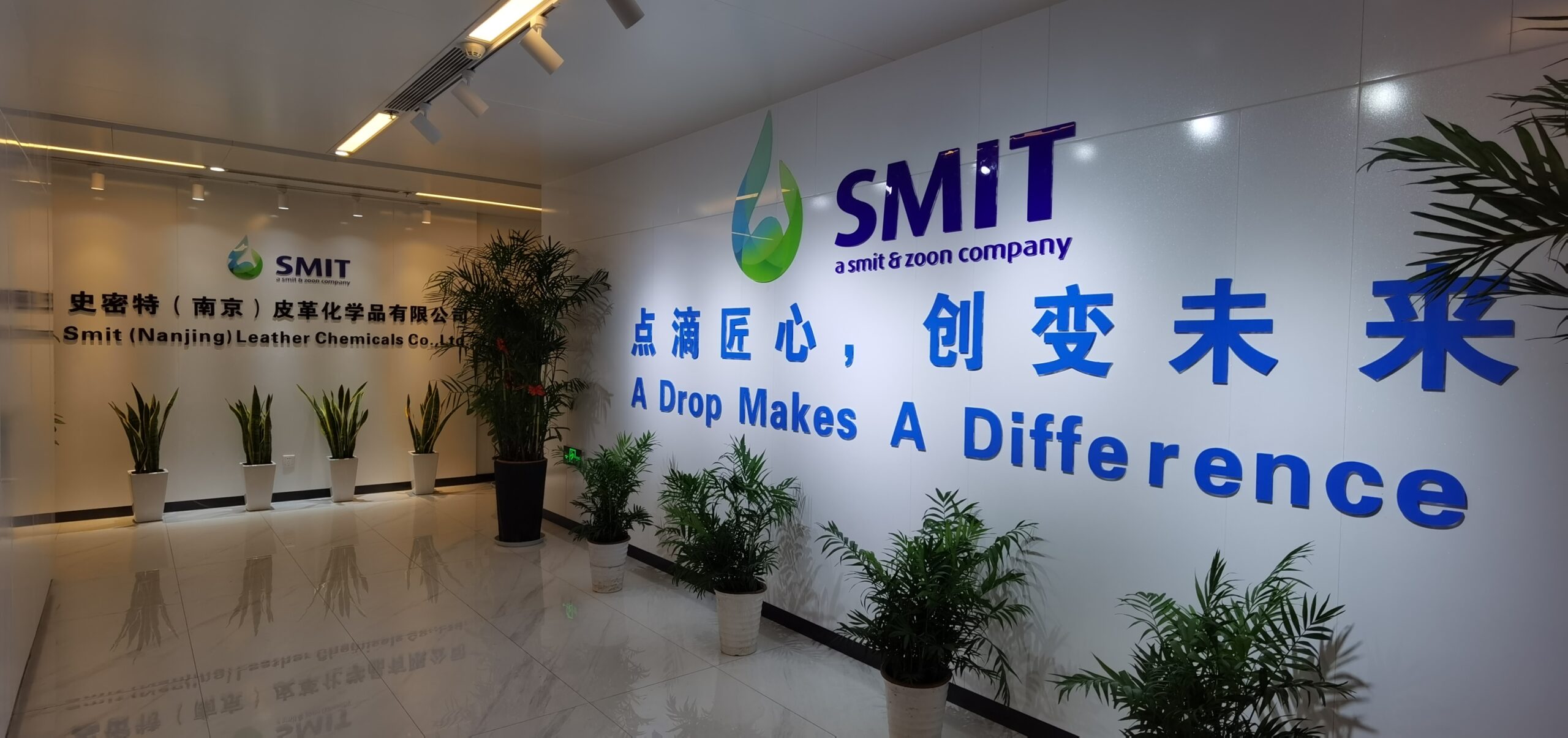 Smit China